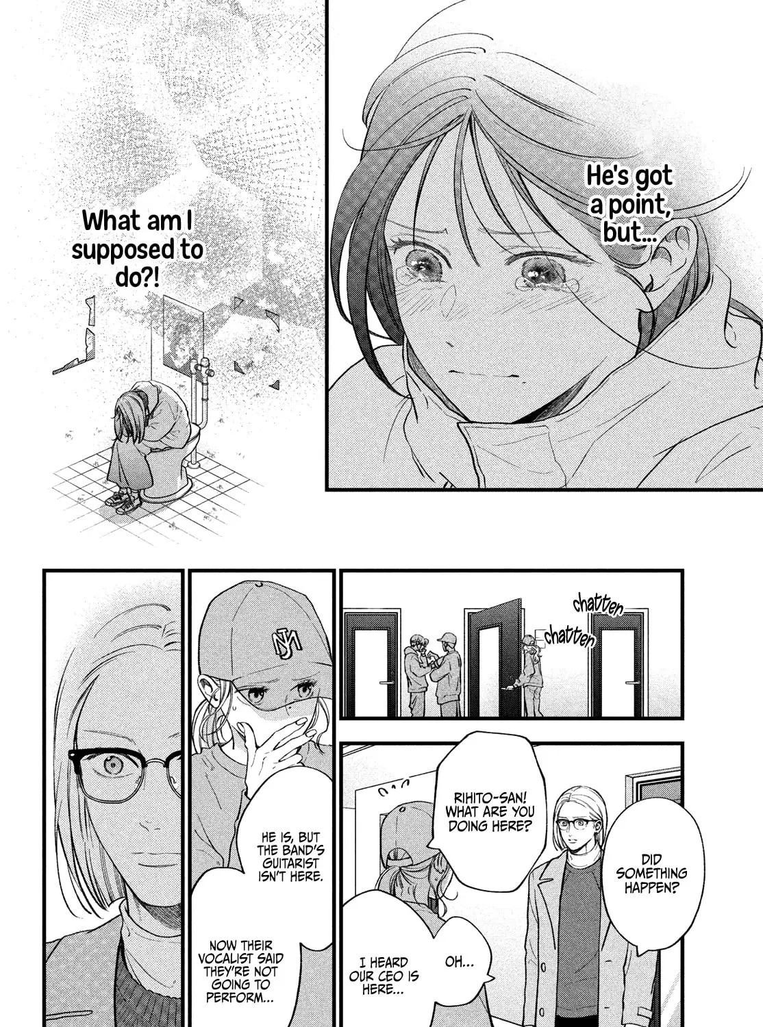 Read Choking on Love chapter 19 image 72 on Lezhin