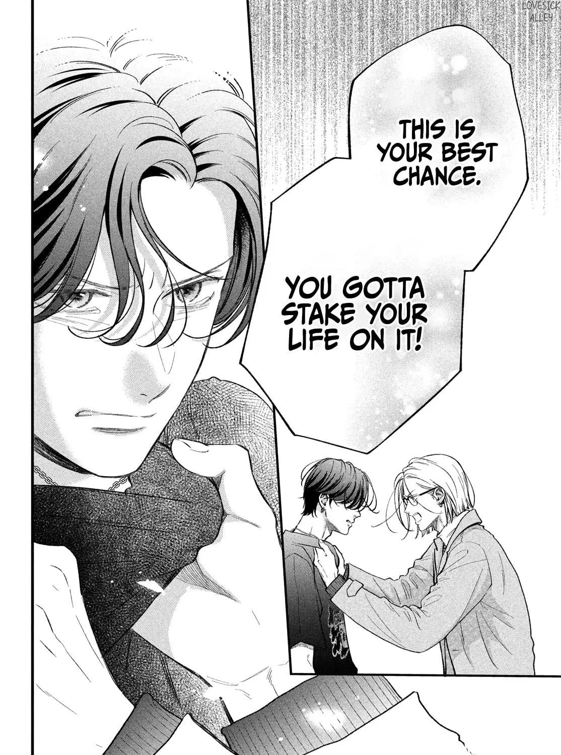 Read Choking on Love chapter 19 image 76 on Lezhin