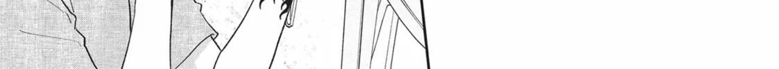 Read Choking on Love chapter 2 image 15 on Lezhin