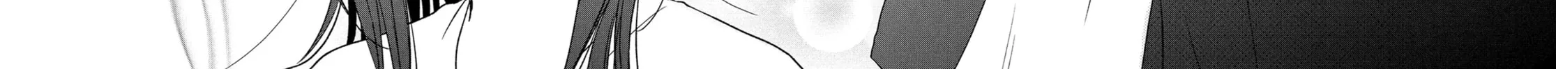 Read Choking on Love chapter 2 image 7 on Lezhin