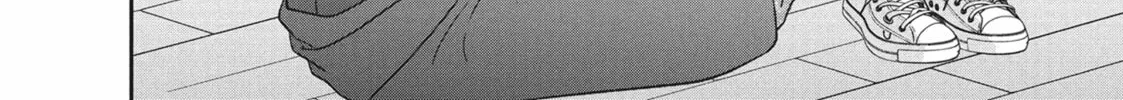 Read Choking on Love chapter 2 image 73 on Lezhin