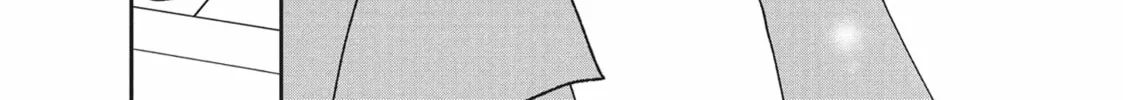 Read Choking on Love chapter 2 image 81 on Lezhin