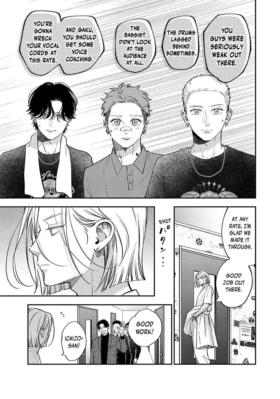 Read Choking on Love chapter 20.1 image 10 on Lezhin
