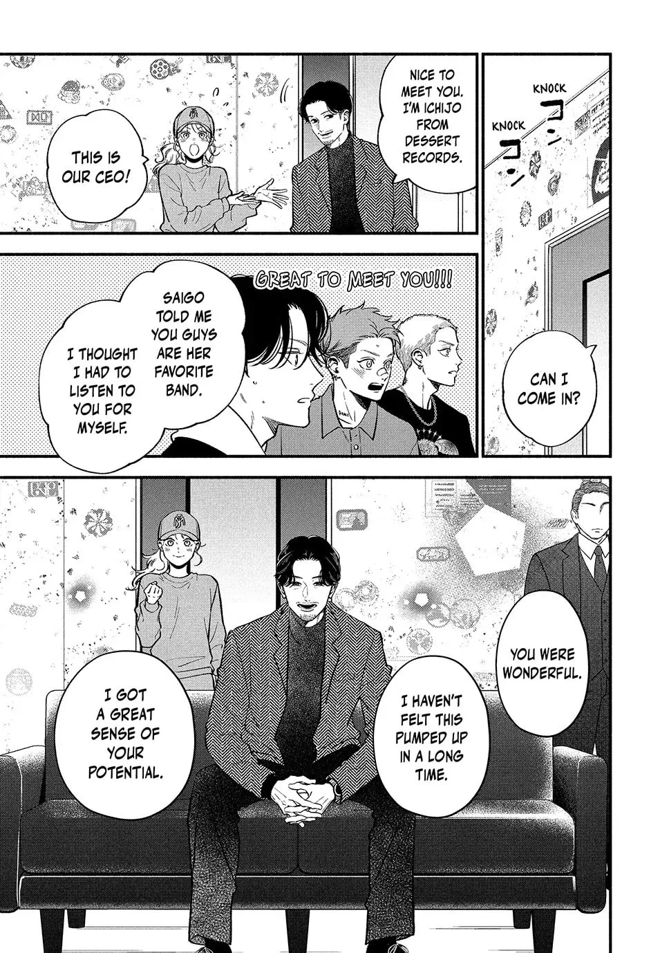 Read Choking on Love chapter 20.1 image 12 on Lezhin