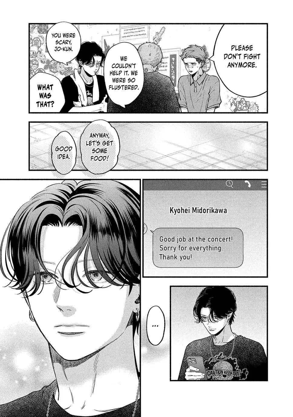 Read Choking on Love chapter 20.1 image 16 on Lezhin
