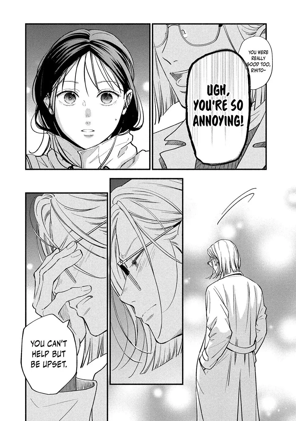 Read Choking on Love chapter 20.1 image 21 on Lezhin