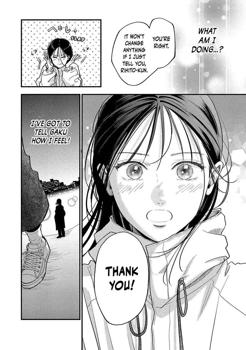 Read Choking on Love chapter 20.2 image 1 on Lezhin