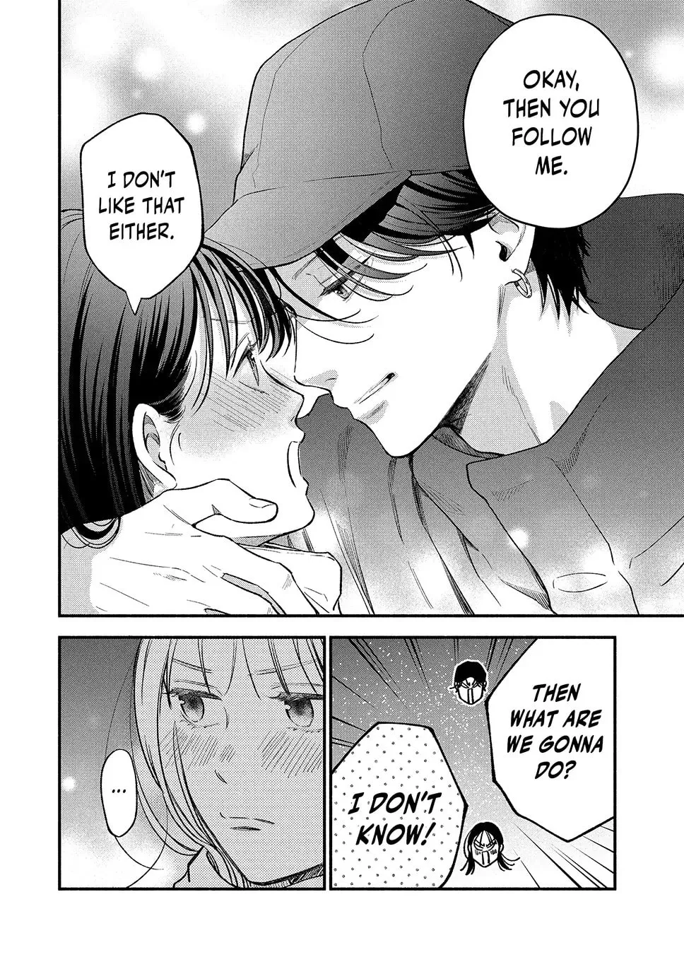 Read Choking on Love chapter 20.2 image 13 on Lezhin