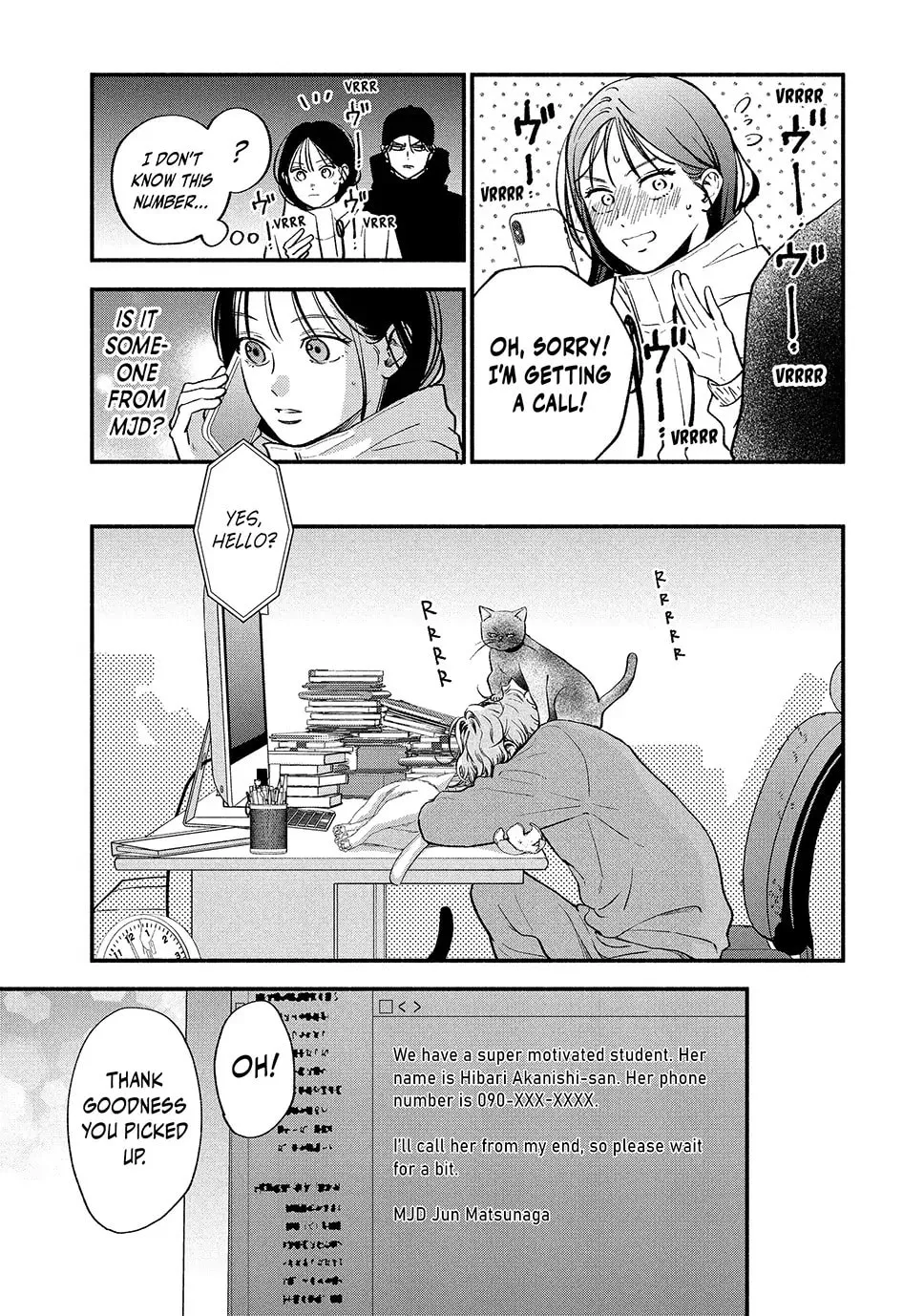 Read Choking on Love chapter 20.2 image 16 on Lezhin