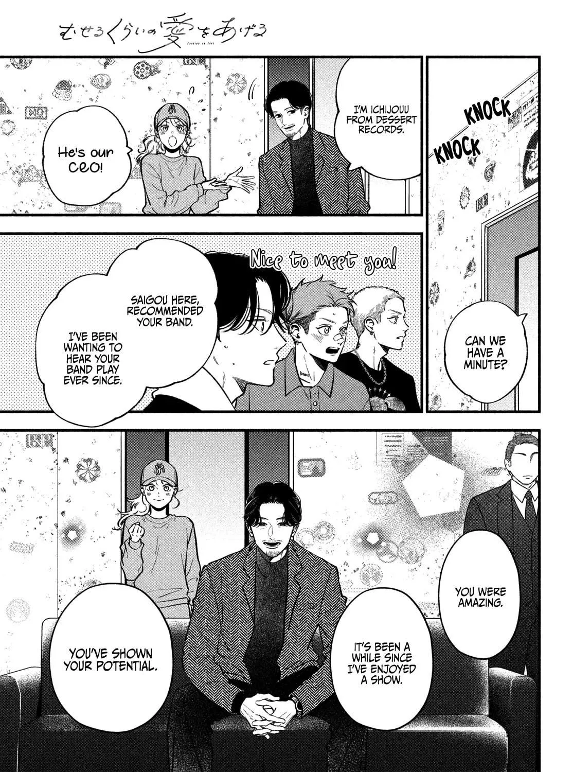 Read Choking on Love chapter 20 image 26 on Lezhin