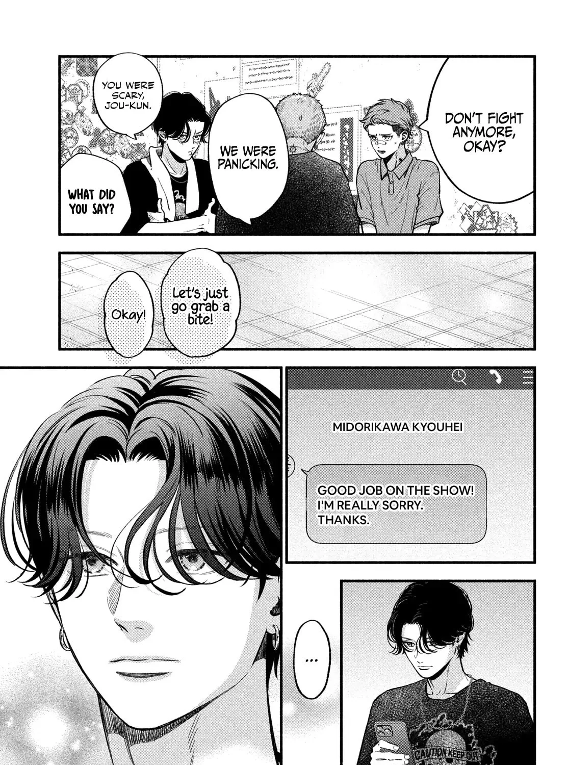 Read Choking on Love chapter 20 image 34 on Lezhin