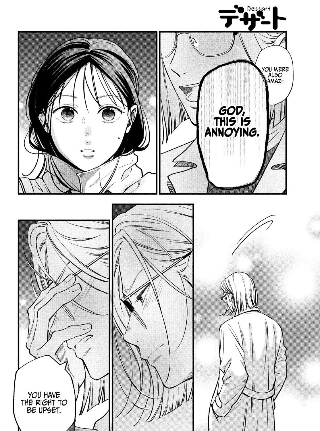 Read Choking on Love chapter 20 image 44 on Lezhin