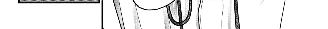Read Choking on Love chapter 20 image 49 on Lezhin