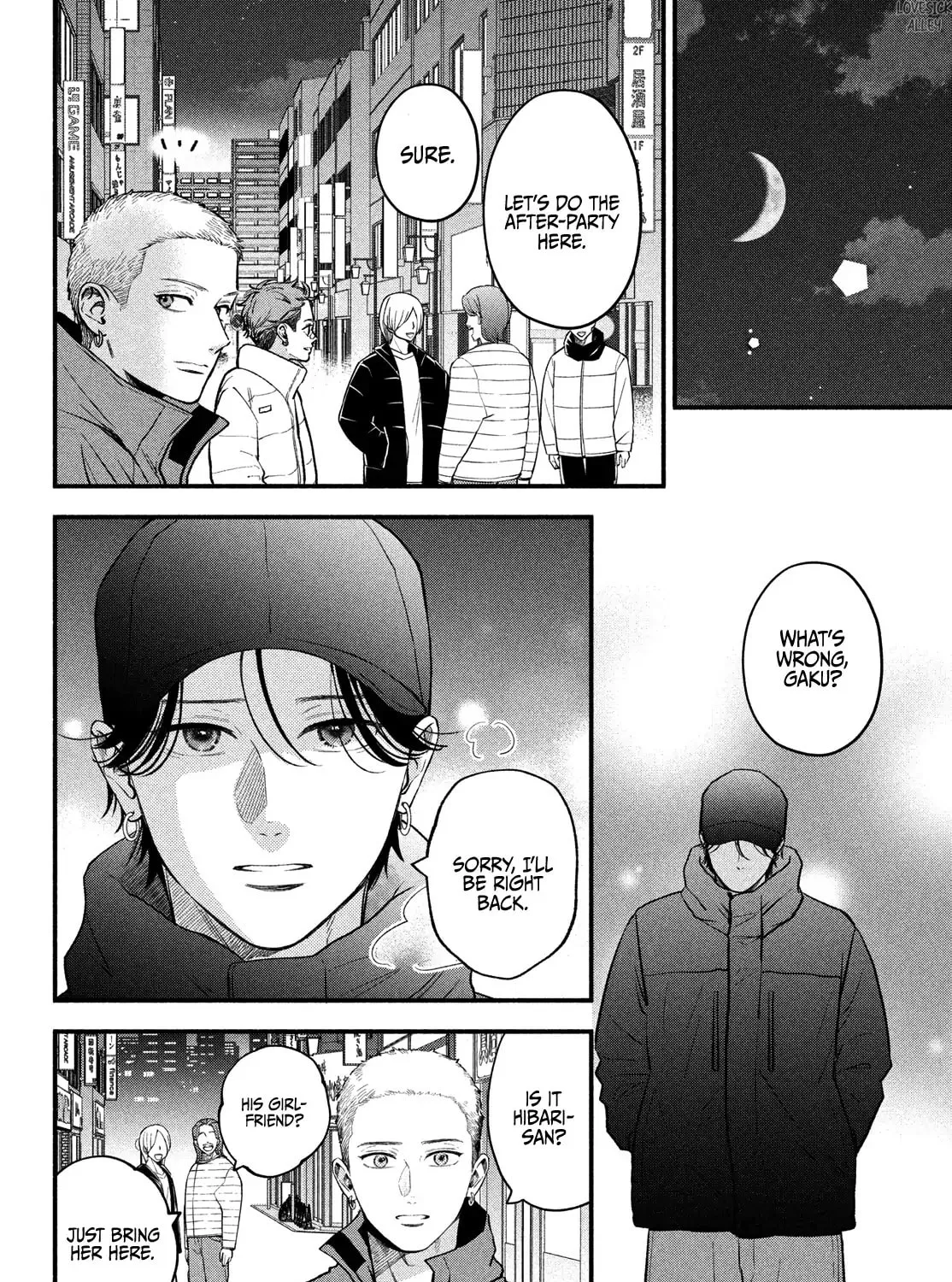 Read Choking on Love chapter 20 image 52 on Lezhin