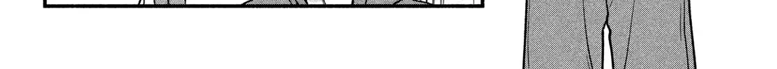 Read Choking on Love chapter 20 image 53 on Lezhin