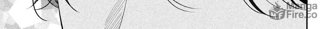 Read Choking on Love chapter 20 image 67 on Lezhin
