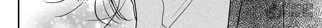 Read Choking on Love chapter 20 image 77 on Lezhin