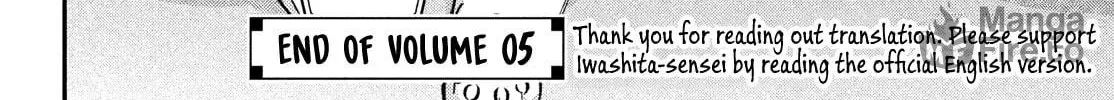 Read Choking on Love chapter 20 image 81 on Lezhin