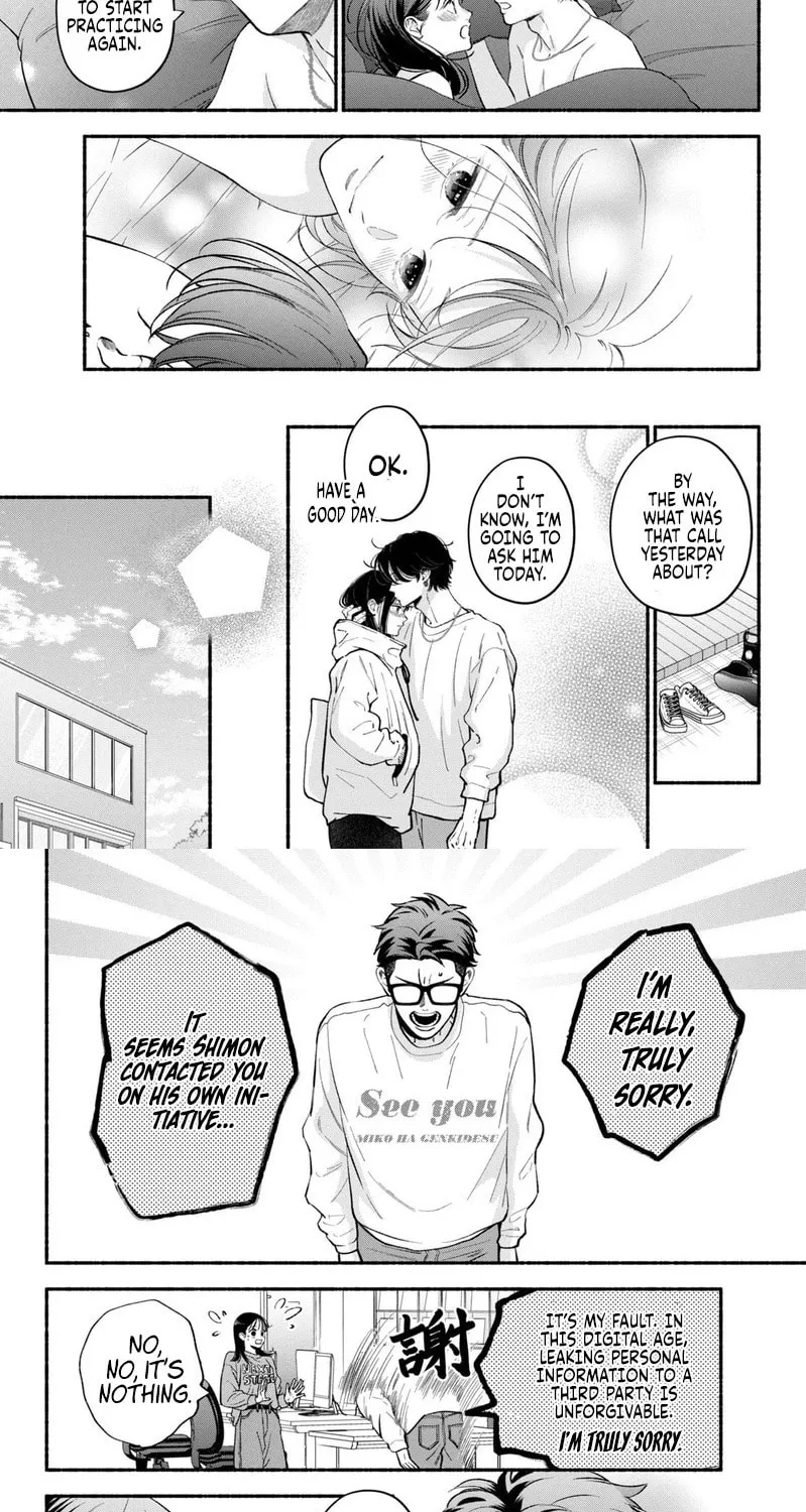 Read Choking on Love chapter 21 image 13 on Lezhin