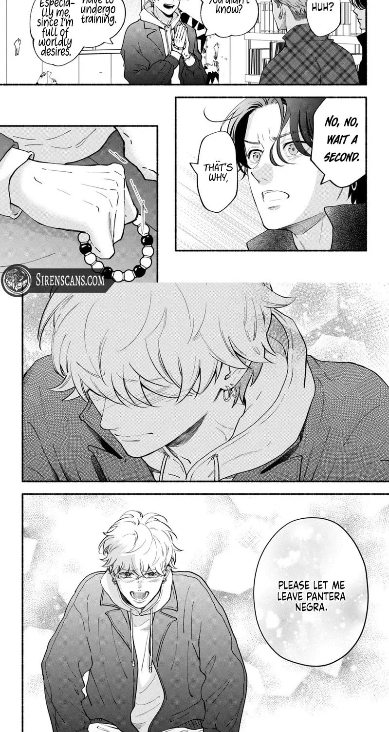 Read Choking on Love chapter 21 image 24 on Lezhin