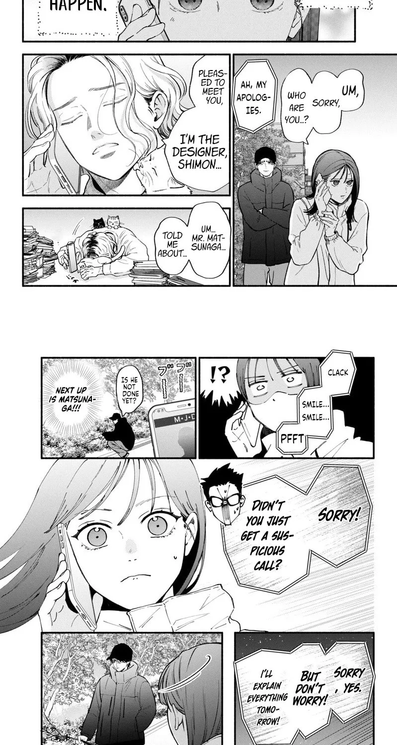 Read Choking on Love chapter 21 image 4 on Lezhin