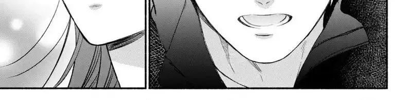 Read Choking on Love chapter 22 image 29 on Lezhin