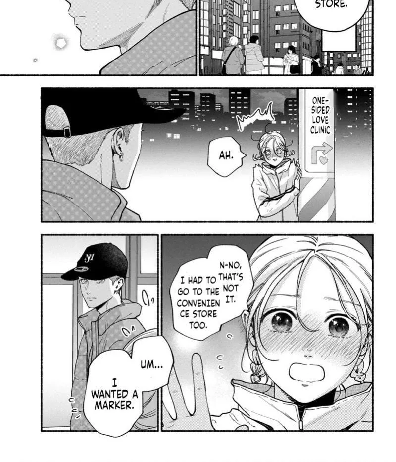 Read Choking on Love chapter 23 image 19 on Lezhin