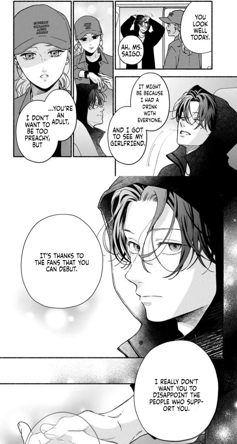 Read Choking on Love chapter 23 image 29 on Lezhin