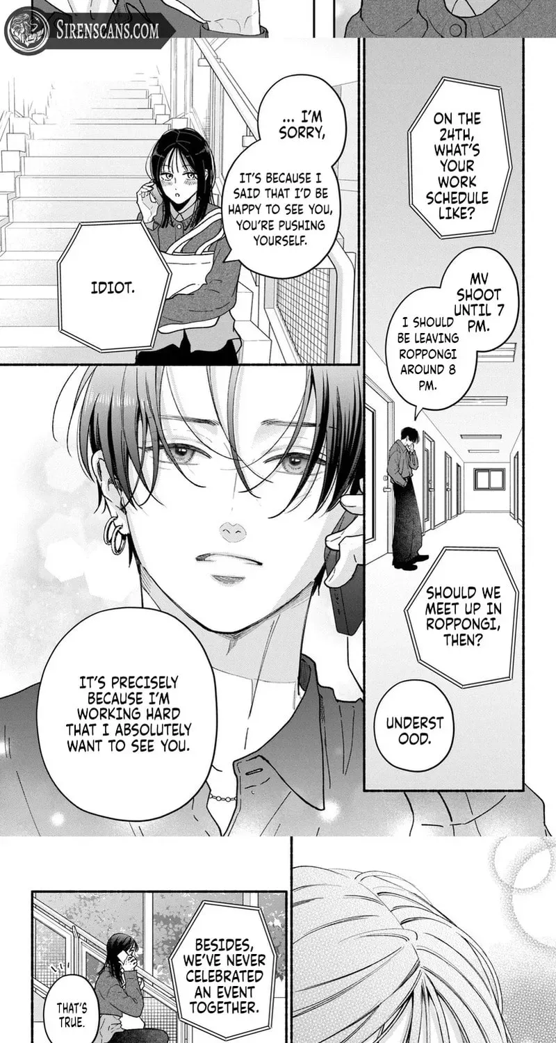 Read Choking on Love chapter 24 image 14 on Lezhin