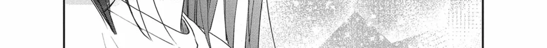 Read Choking on Love chapter 3 image 7 on Lezhin