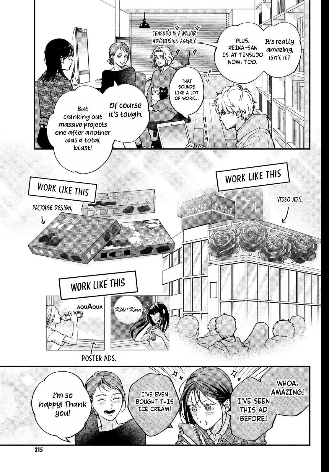 Read Choking on Love chapter 30 image 13 on Lezhin