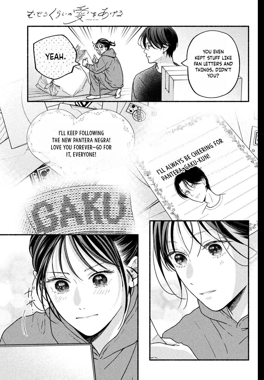 Read Choking on Love chapter 30 image 25 on Lezhin