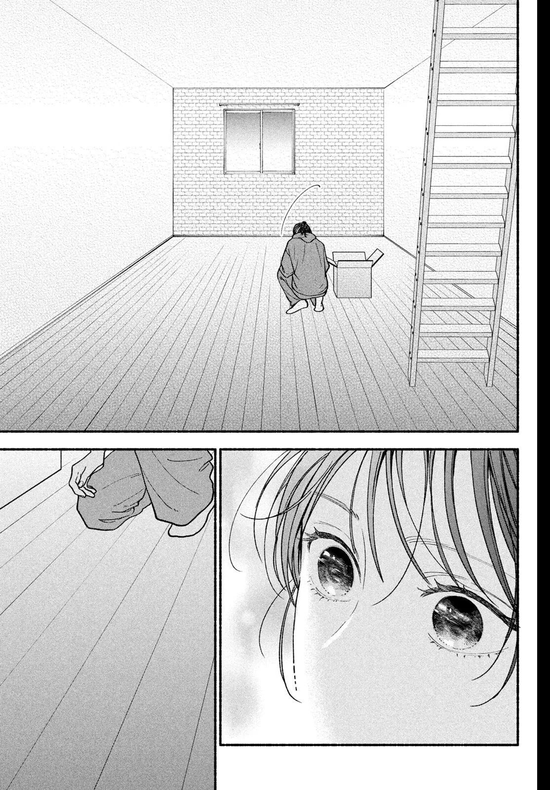 Read Choking on Love chapter 30 image 29 on Lezhin