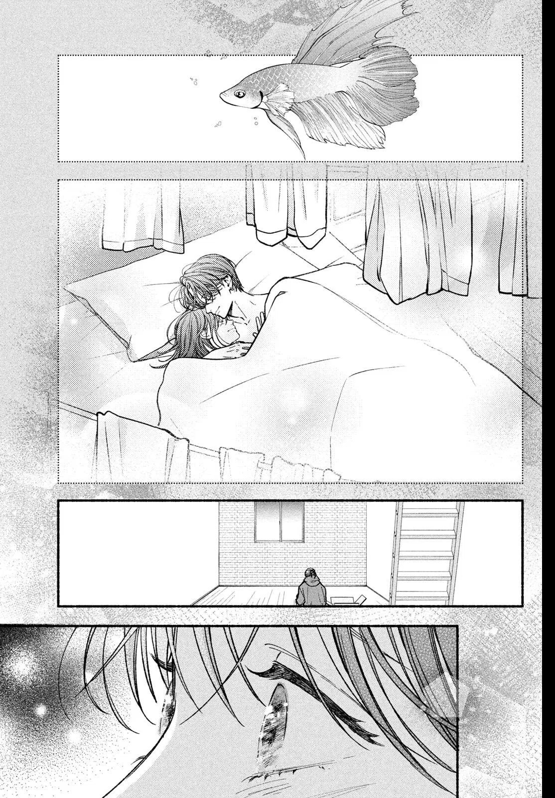 Read Choking on Love chapter 30 image 31 on Lezhin