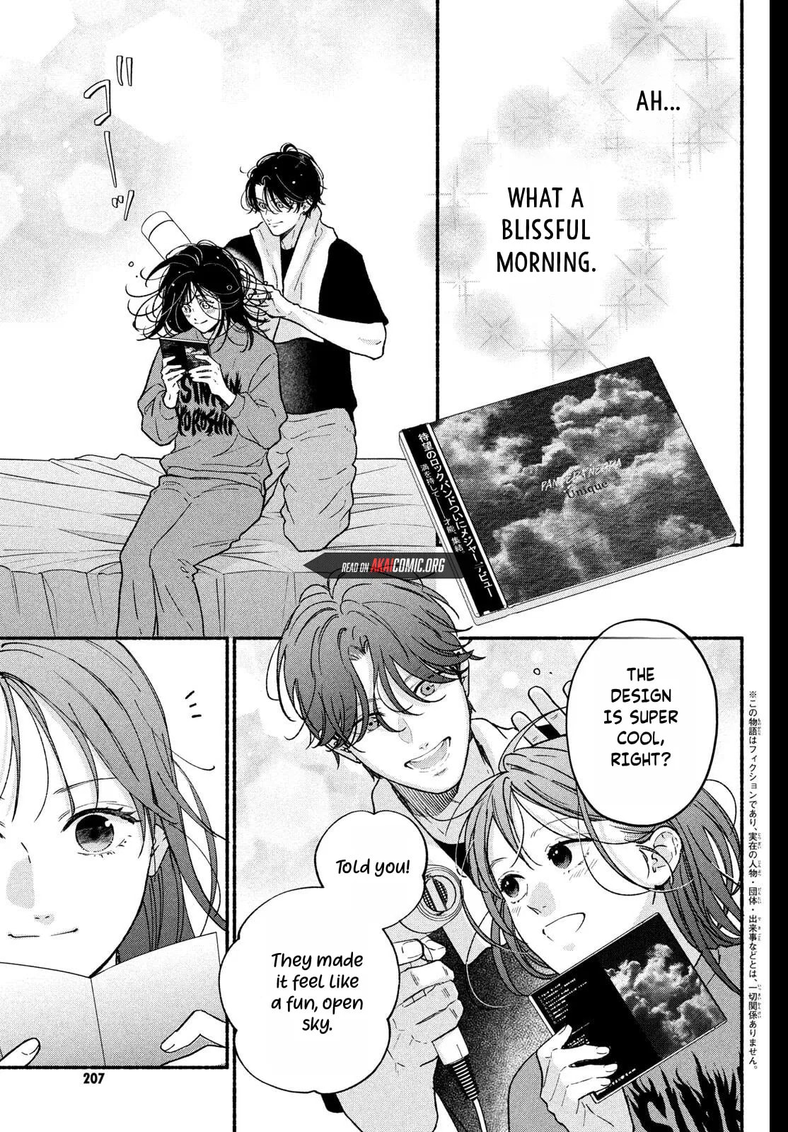Read Choking on Love chapter 30 image 5 on Lezhin