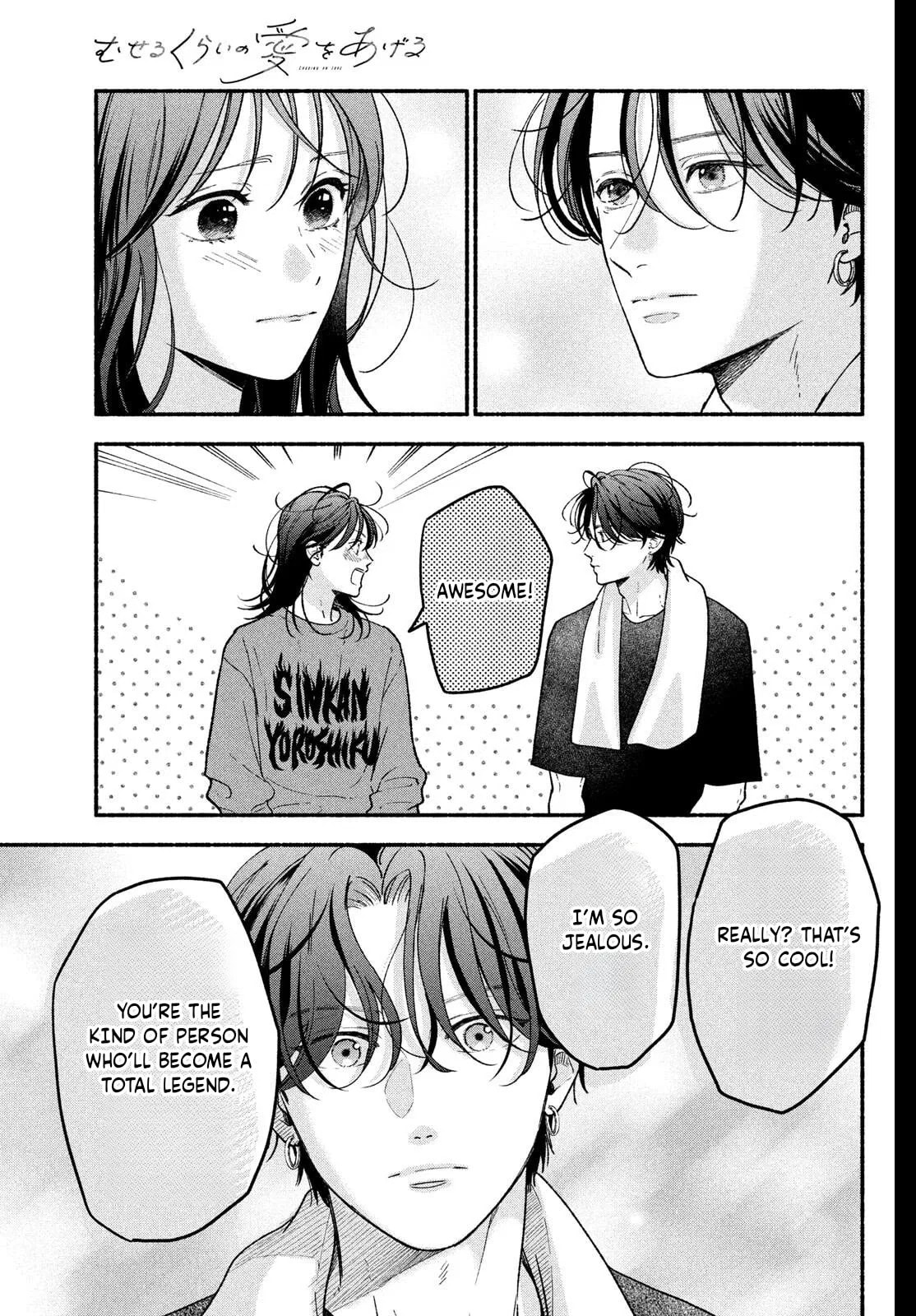 Read Choking on Love chapter 30 image 9 on Lezhin