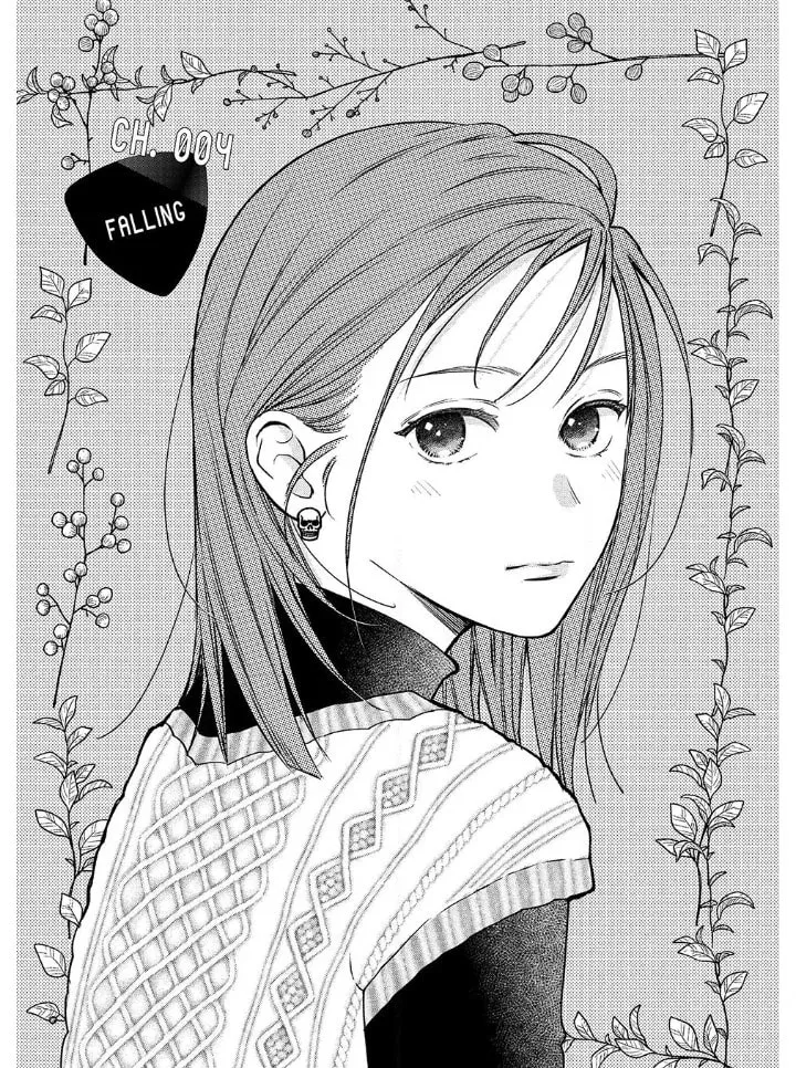 Read Choking on Love chapter 4.1 image 1 on Lezhin