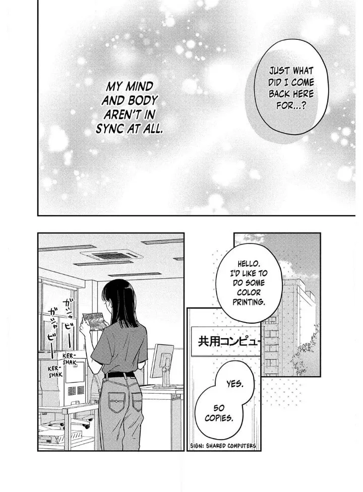 Read Choking on Love chapter 4.1 image 14 on Lezhin