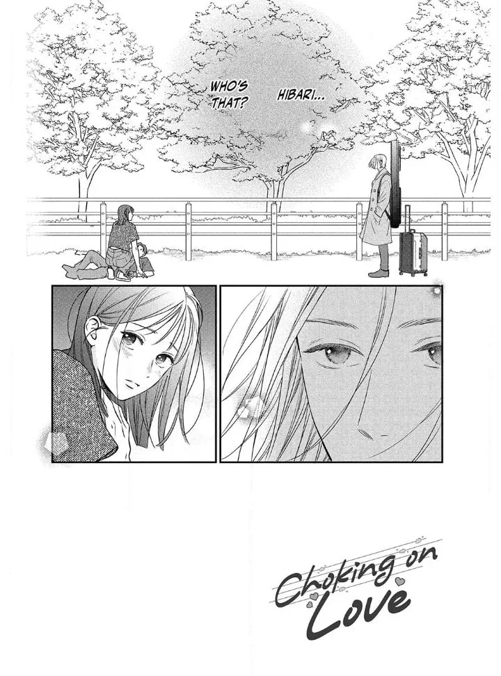 Read Choking on Love chapter 4.1 image 2 on Lezhin
