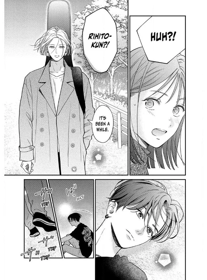Read Choking on Love chapter 4.1 image 3 on Lezhin