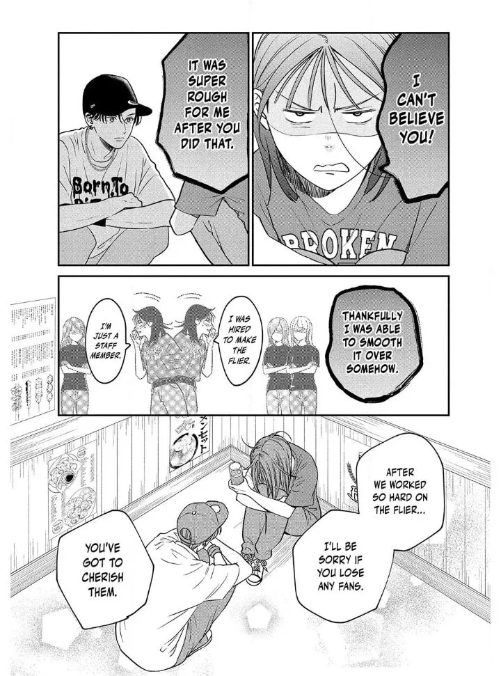 Read Choking on Love chapter 4.2 image 11 on Lezhin
