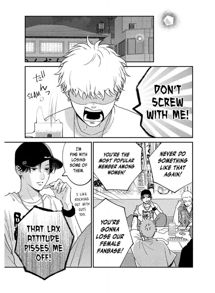 Read Choking on Love chapter 4.2 image 9 on Lezhin