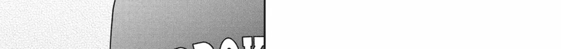 Read Choking on Love chapter 4 image 33 on Lezhin