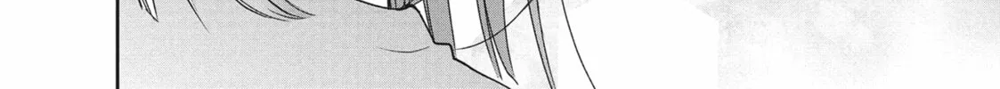Read Choking on Love chapter 4 image 43 on Lezhin