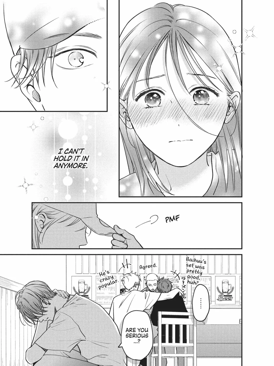 Read Choking on Love chapter 4 image 72 on Lezhin