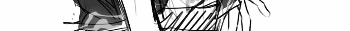 Read Choking on Love chapter 4 image 81 on Lezhin