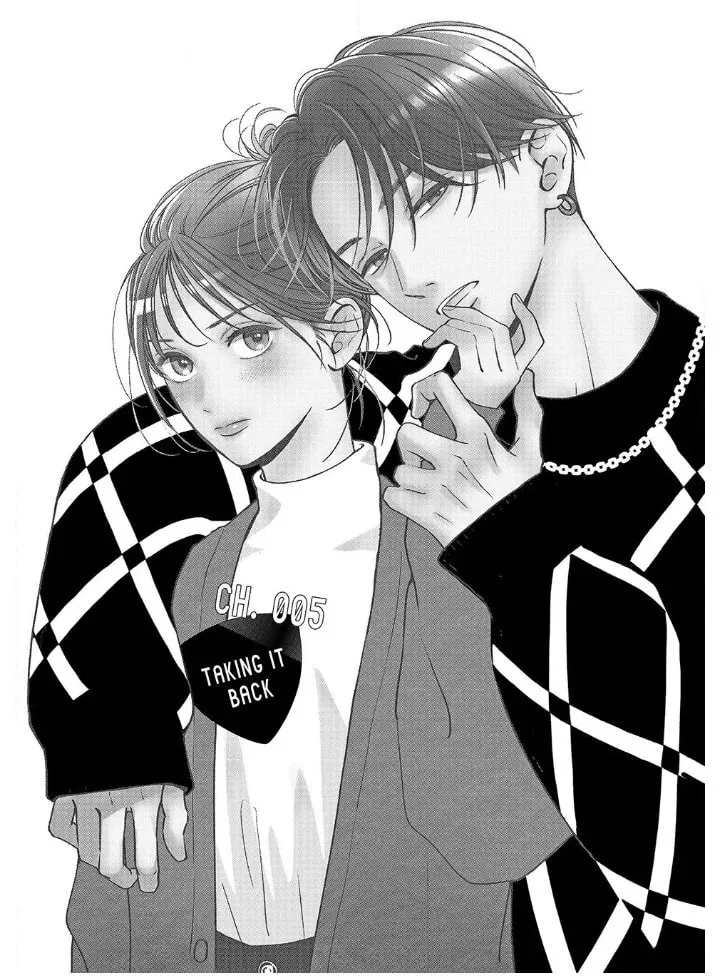 Read Choking on Love chapter 5.1 image 1 on Lezhin