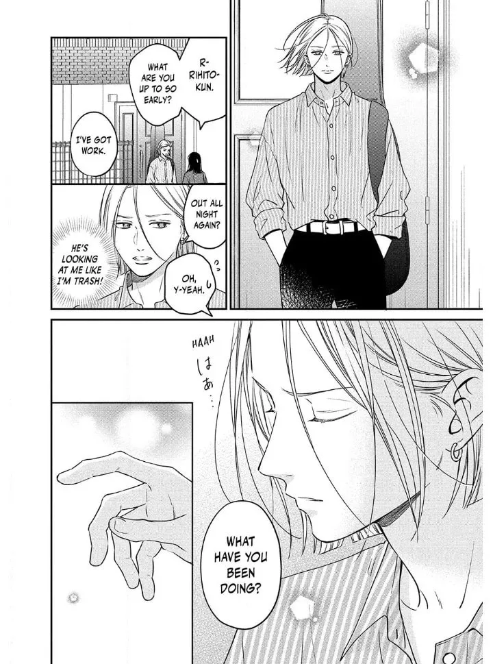 Read Choking on Love chapter 5.1 image 12 on Lezhin