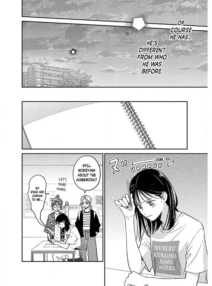 Read Choking on Love chapter 5.1 image 16 on Lezhin