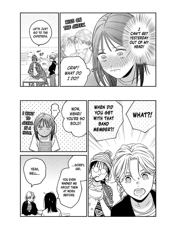 Read Choking on Love chapter 5.1 image 17 on Lezhin